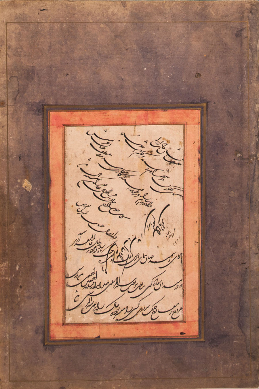 Manuscripts & Calligraphy